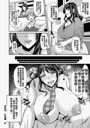 第122頁圖