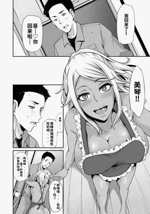 第124頁圖
