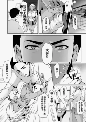 第132頁圖