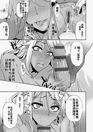 第135頁圖