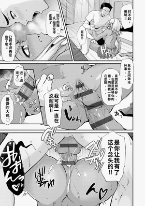 第137頁圖