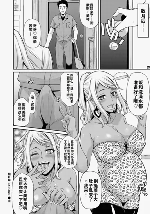第142頁圖