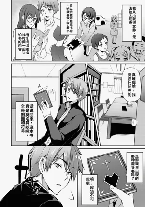 第146頁圖