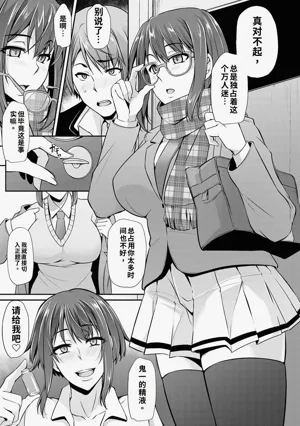 第147頁圖