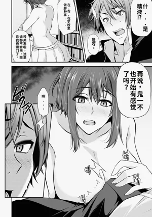第148頁圖