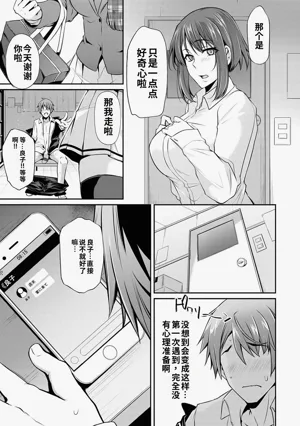 第151頁圖