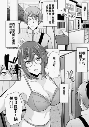 第152頁圖
