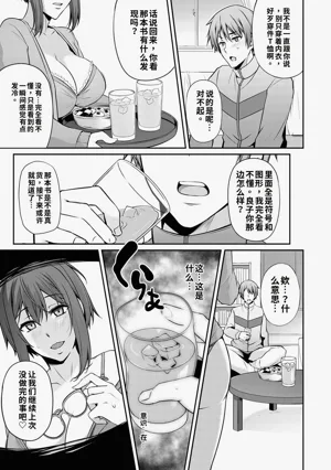第153頁圖