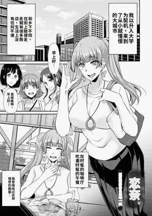 第163頁圖