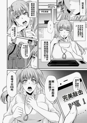 第164頁圖