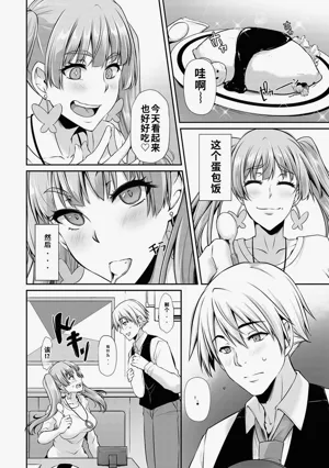第166頁圖