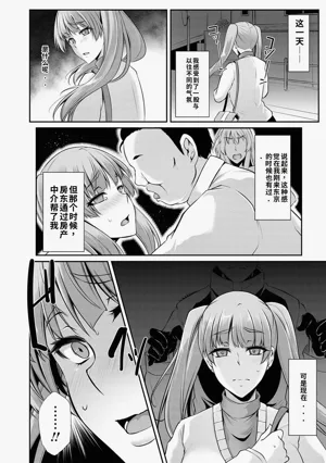 第168頁圖