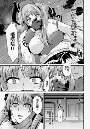 第169頁圖
