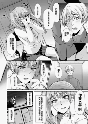 第174頁圖