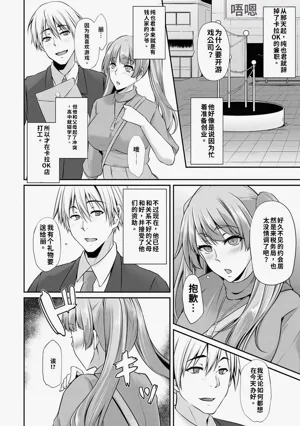 第176頁圖