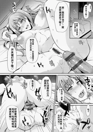 第178頁圖