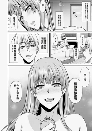 第182頁圖