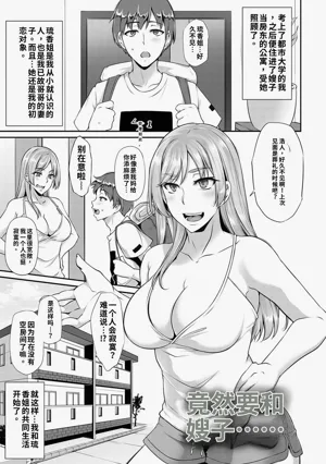 第183頁圖