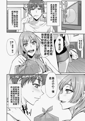第184頁圖