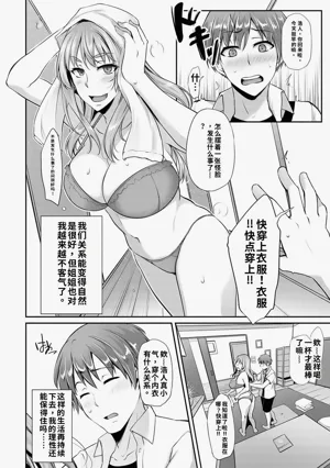 第186頁圖