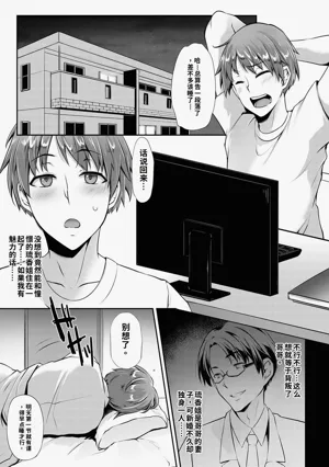 第187頁圖