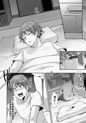 第188頁圖
