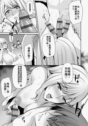 第19頁圖