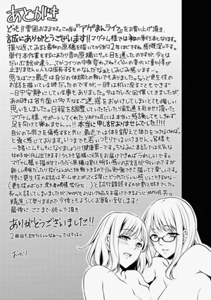 第203頁圖