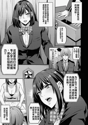第33頁圖