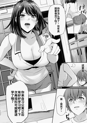 第34頁圖