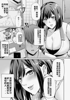第35頁圖