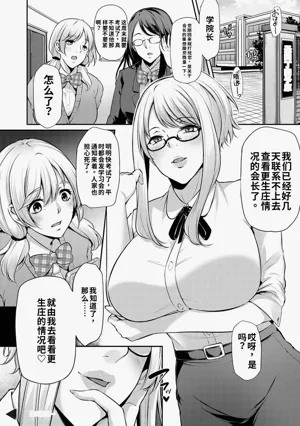 第56頁圖