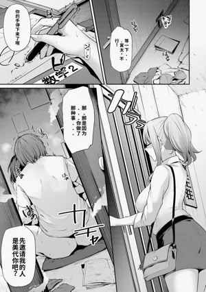 第57頁圖