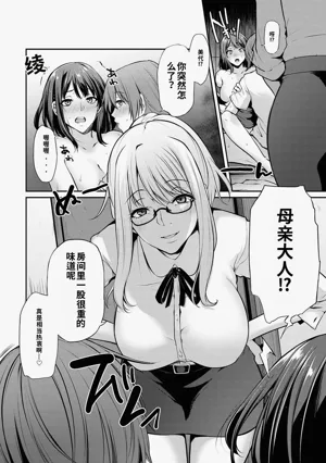 第60頁圖