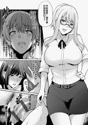 第61頁圖