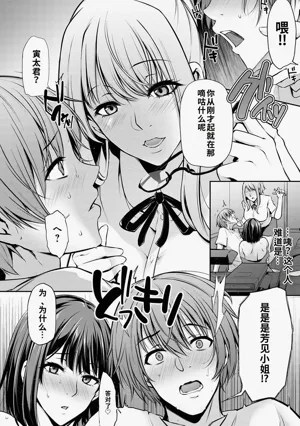 第62頁圖
