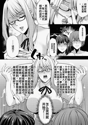 第64頁圖