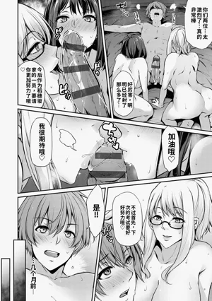 第78頁圖