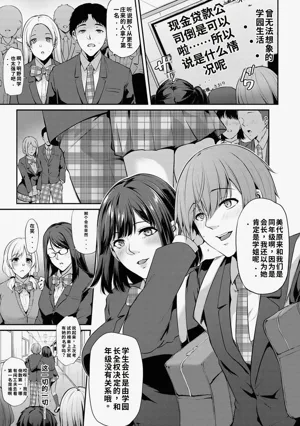 第79頁圖