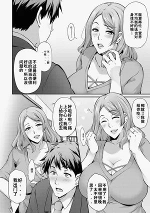 第84頁圖
