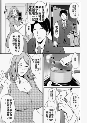 第95頁圖