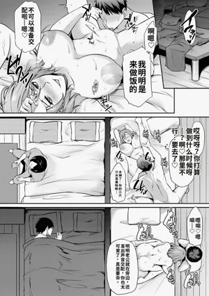 第96頁圖