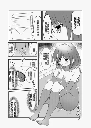 第24頁圖