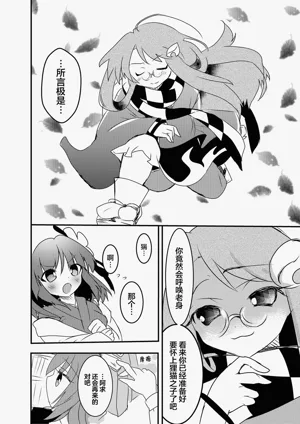 第27頁圖