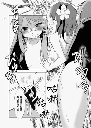 第35頁圖