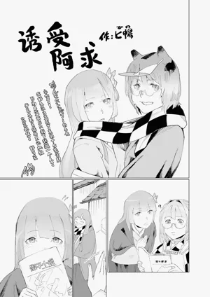 第42頁圖
