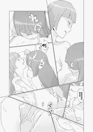 第46頁圖
