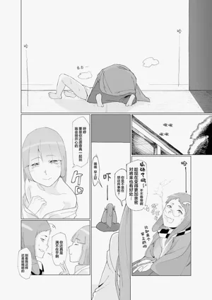 第49頁圖