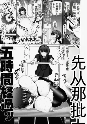 第33頁圖