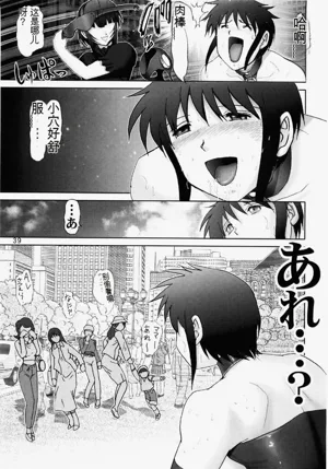 第39頁圖